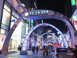 IMG_9427